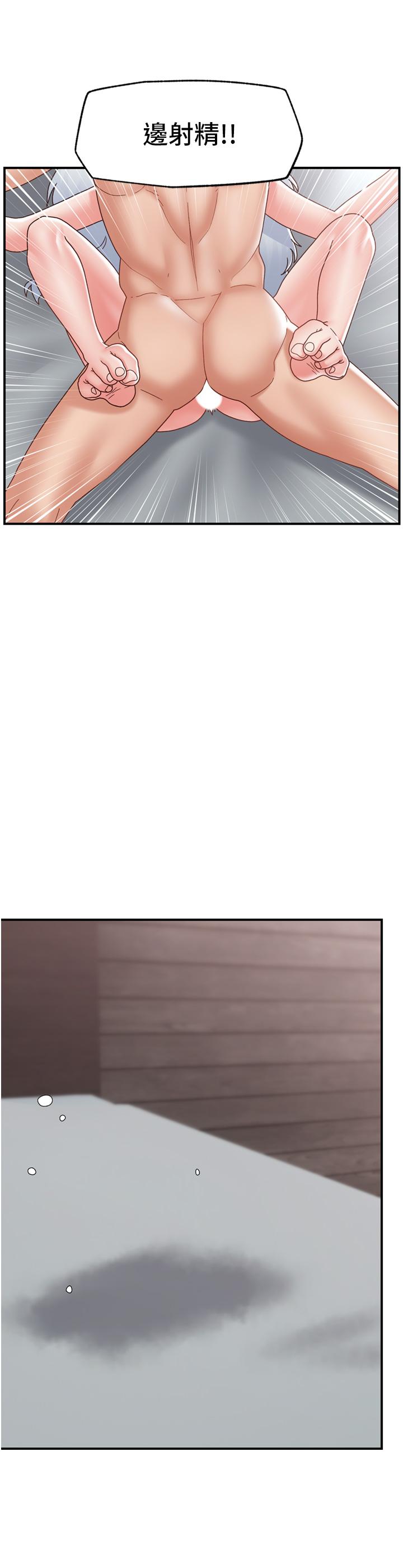 异世界催眠王