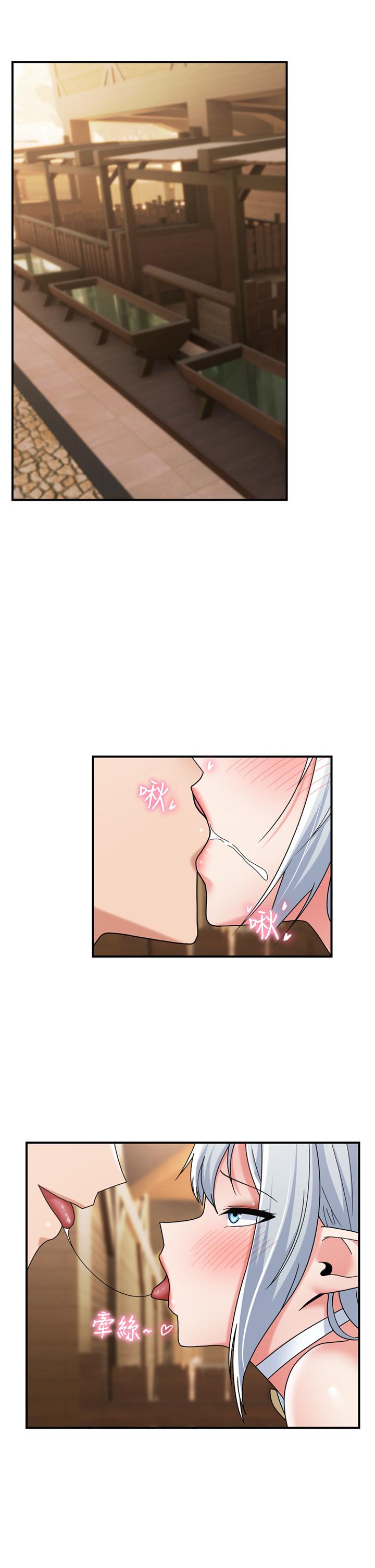 异世界催眠王