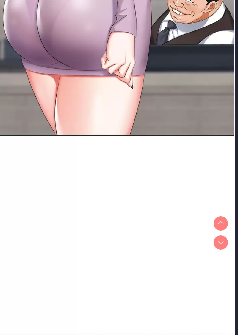 职场陷阱