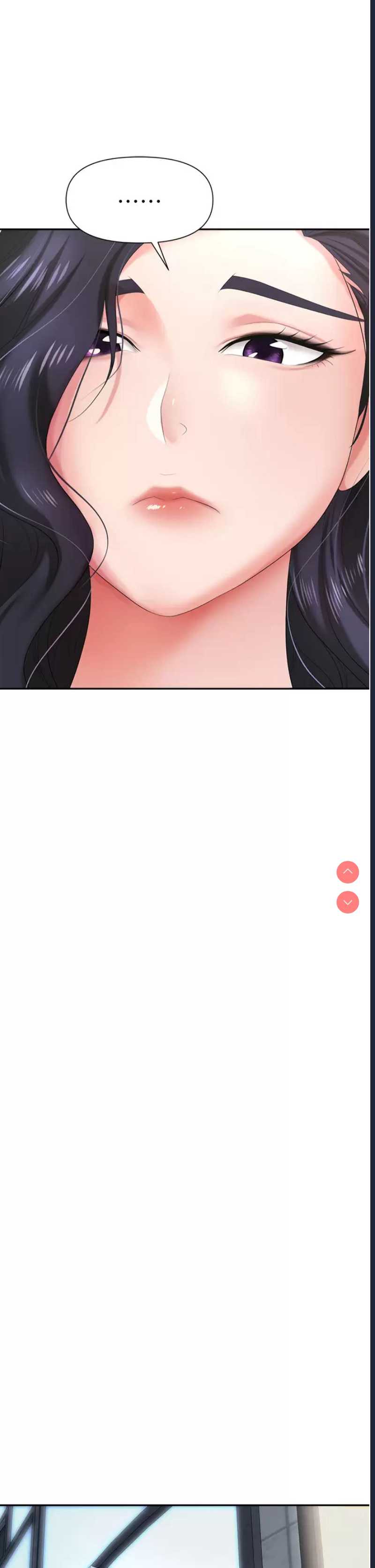 职场陷阱
