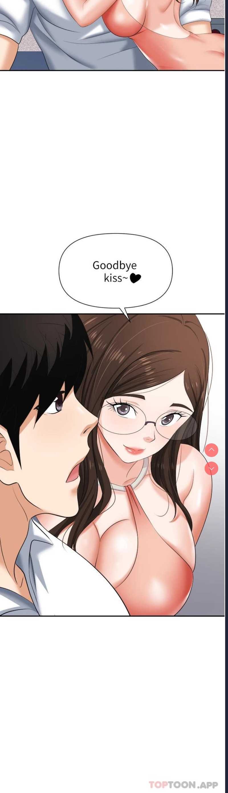 职场陷阱