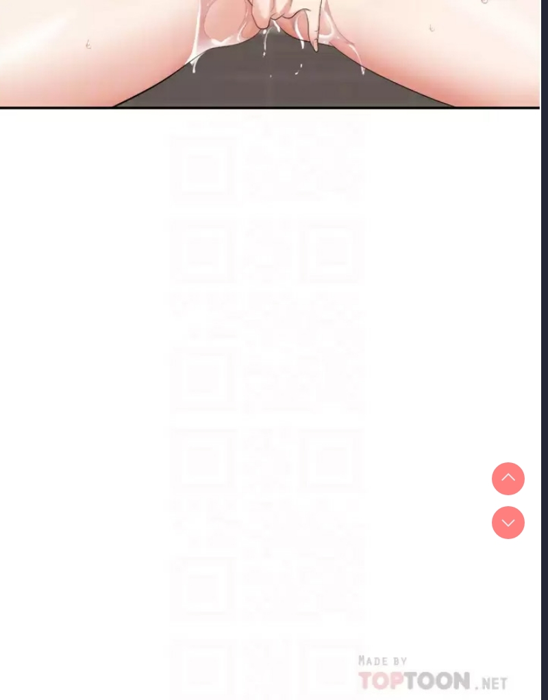 职场陷阱