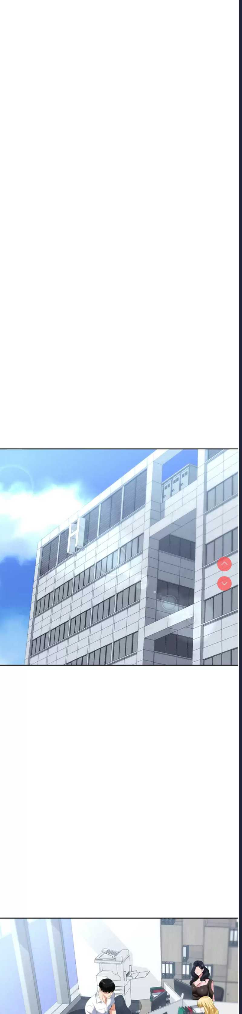 职场陷阱