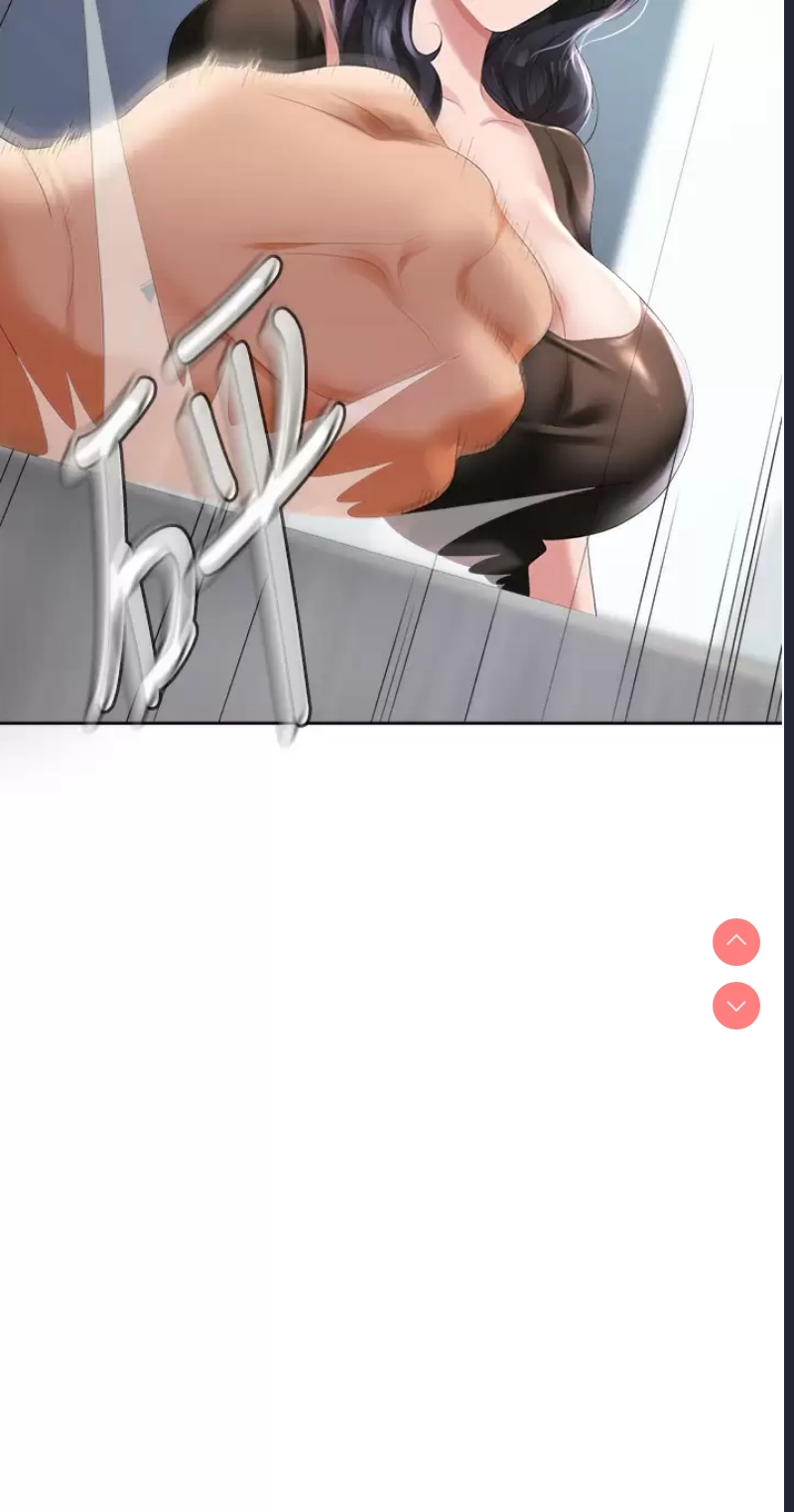 职场陷阱
