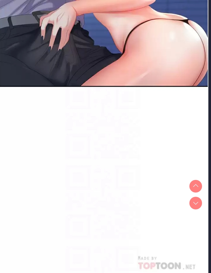 职场陷阱