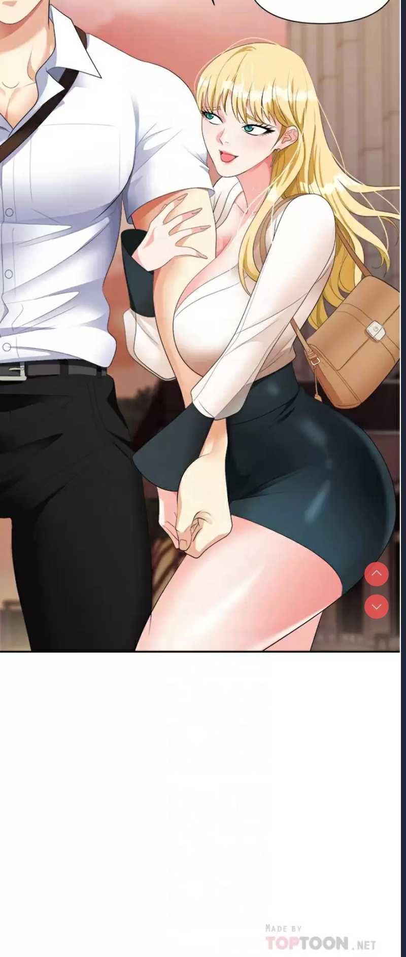 职场陷阱
