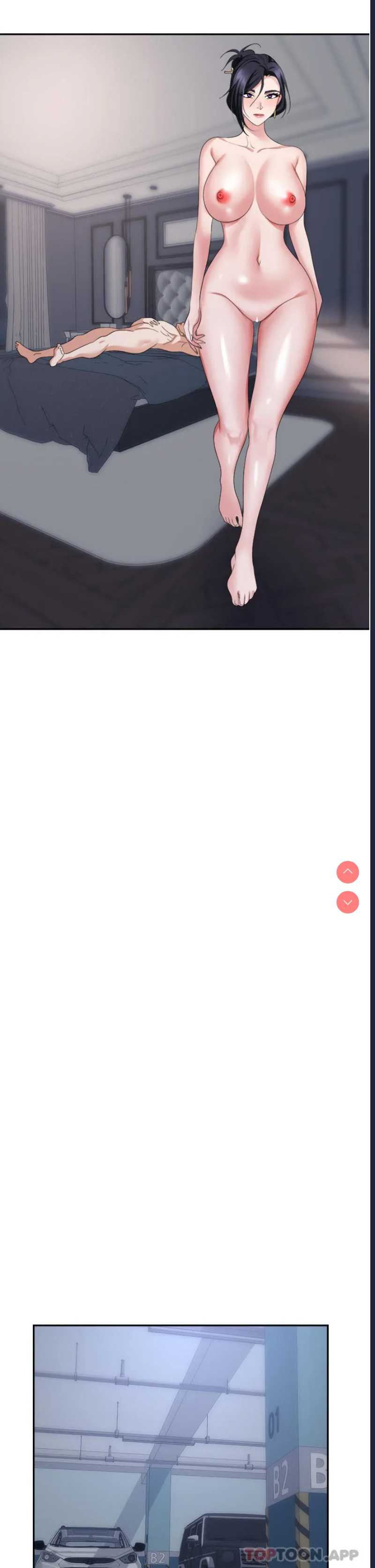 职场陷阱