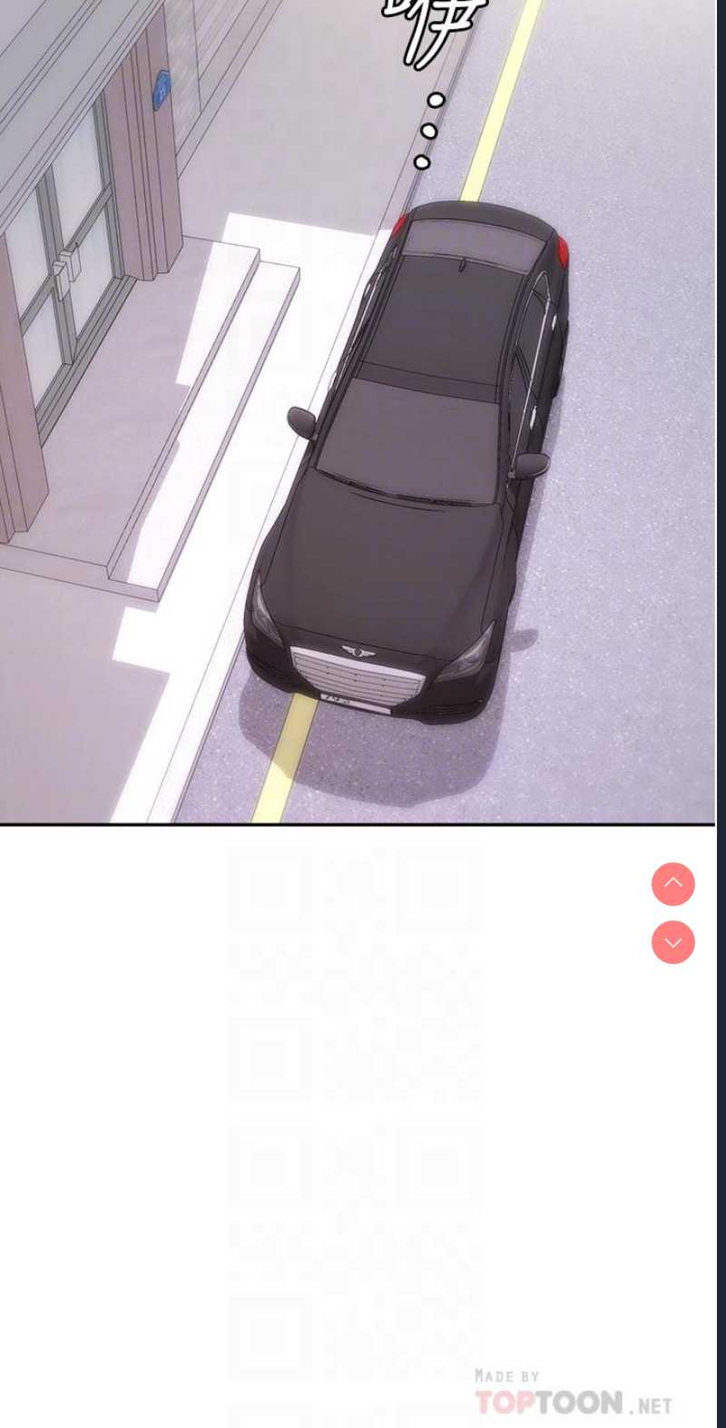 职场陷阱