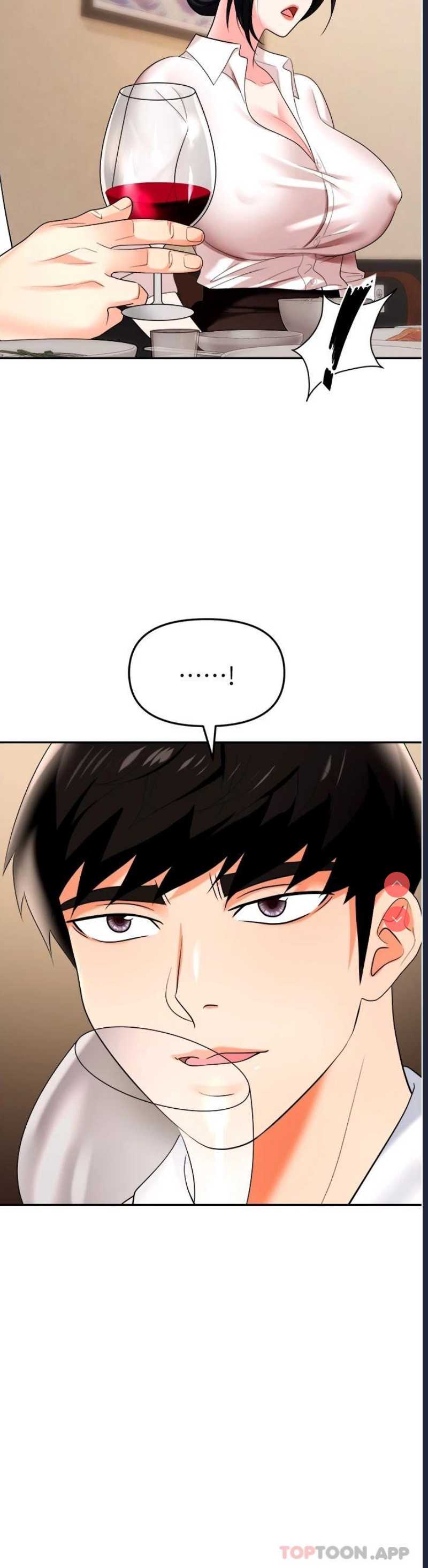 职场陷阱