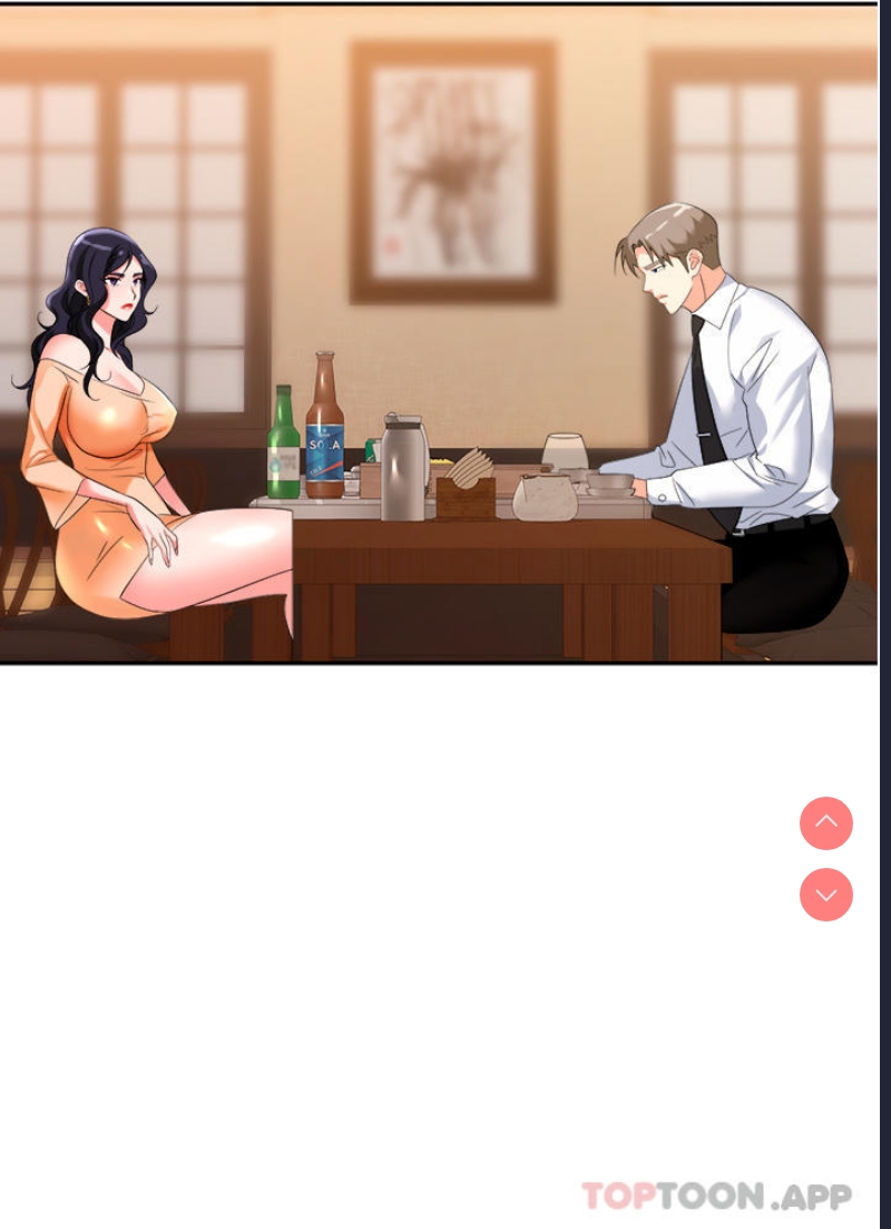 职场陷阱