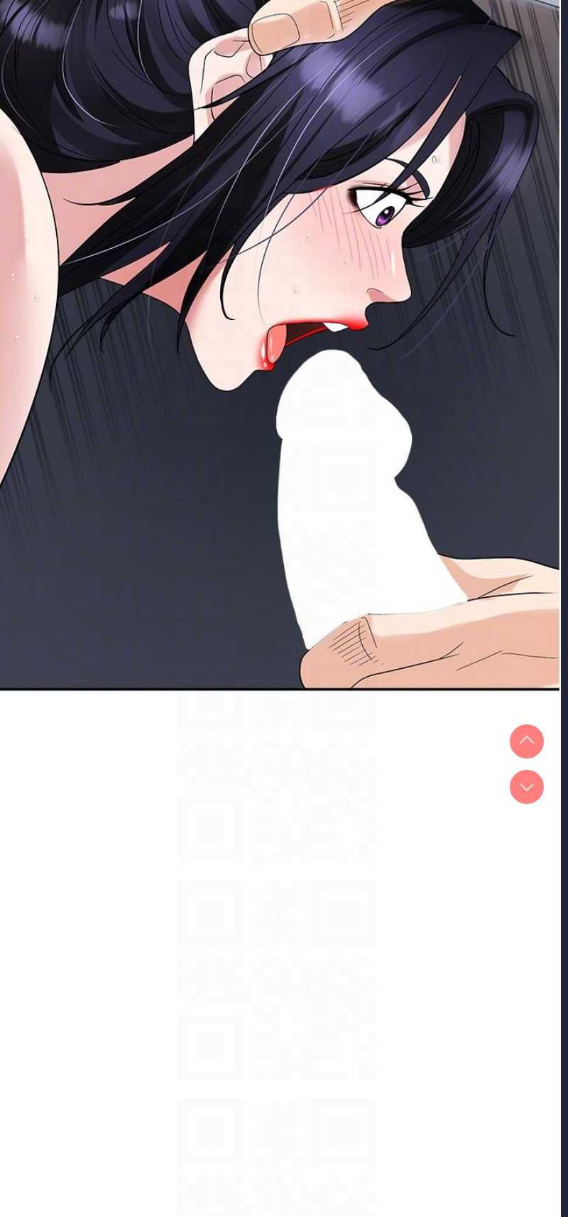职场陷阱