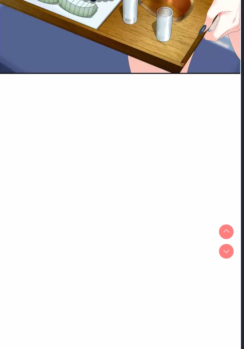 职场陷阱