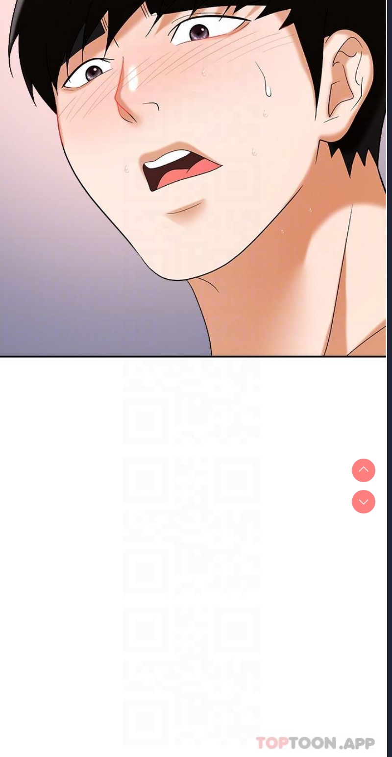 职场陷阱