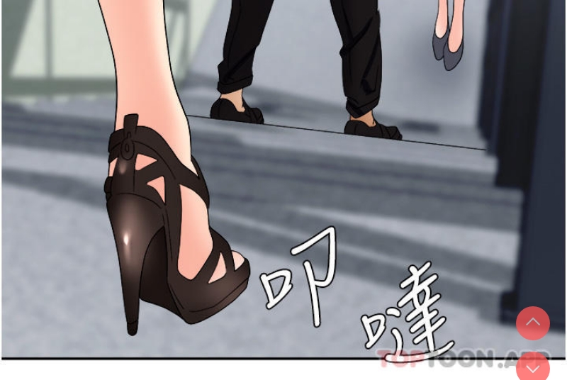 职场陷阱