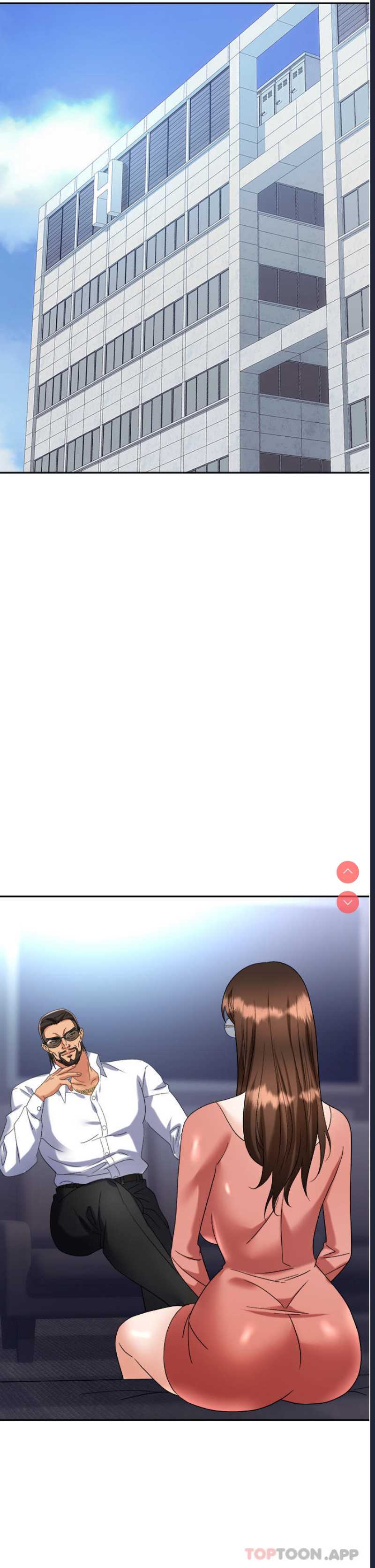 职场陷阱