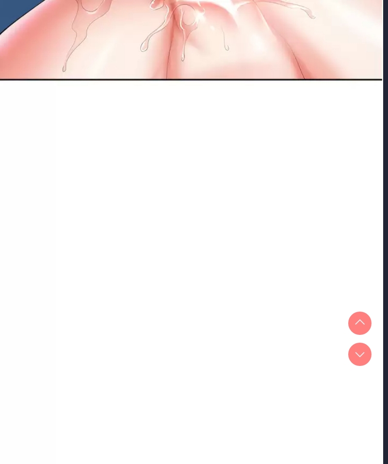 职场陷阱