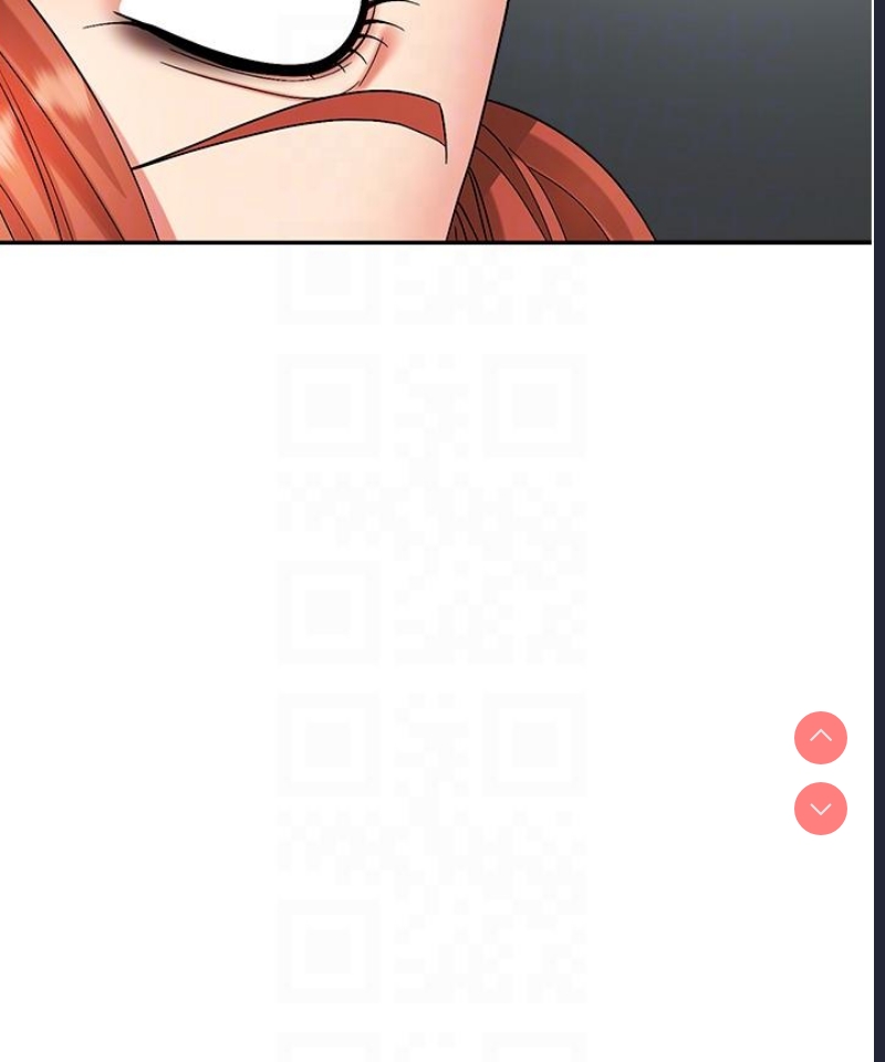 职场陷阱