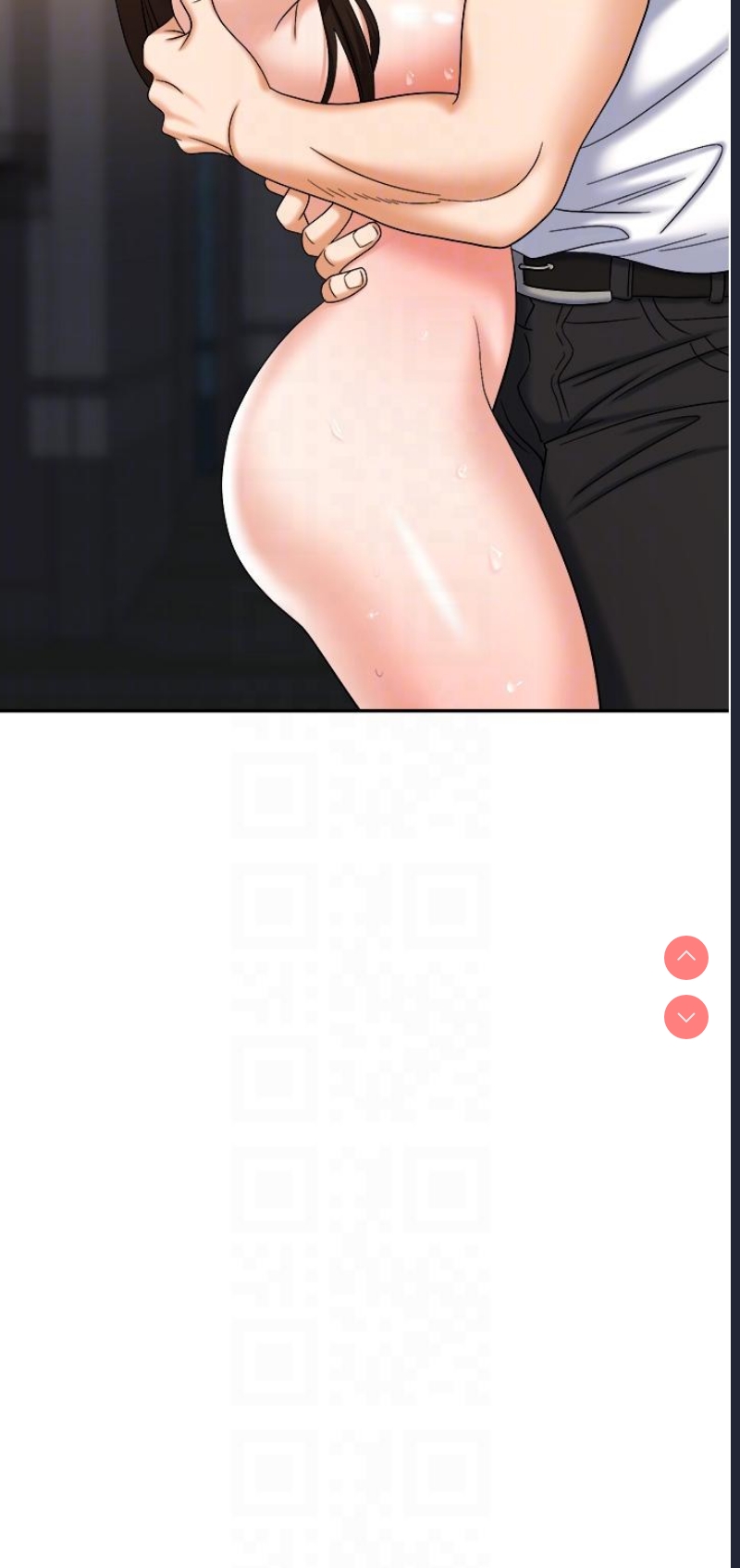 职场陷阱
