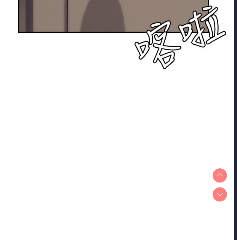 职场陷阱