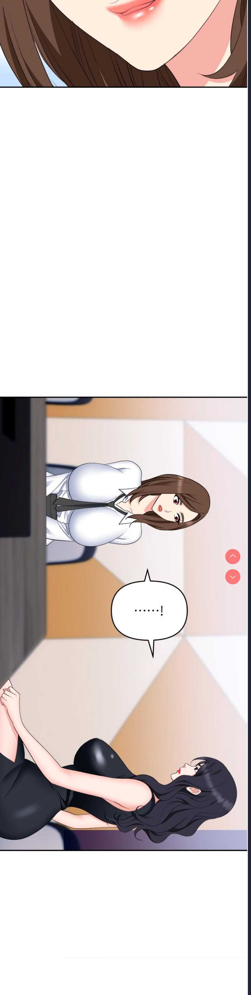 职场陷阱