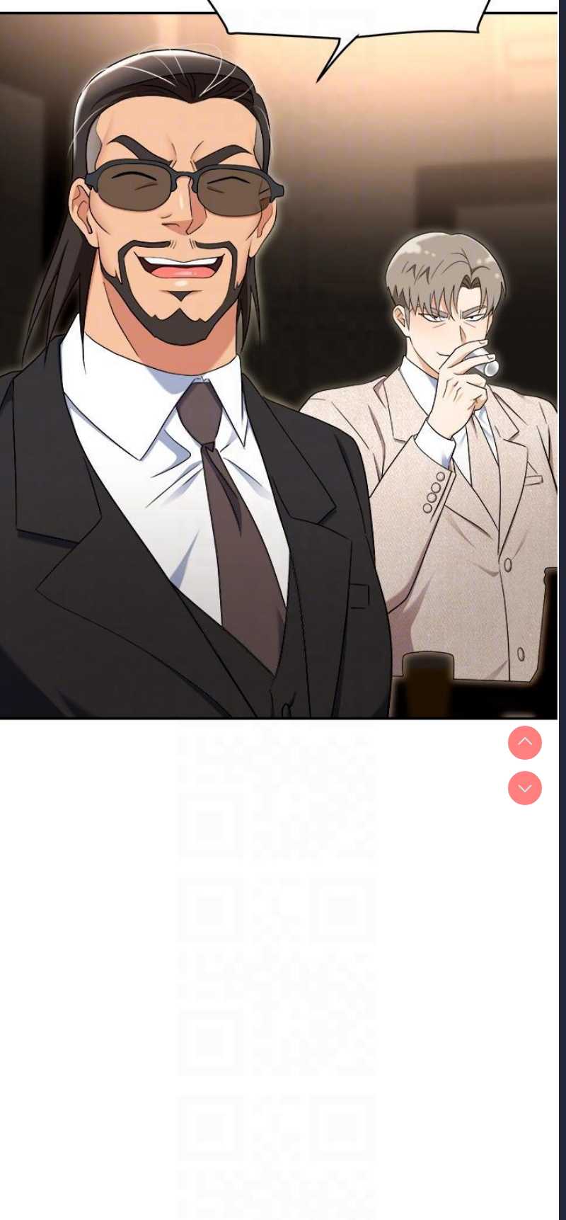 职场陷阱