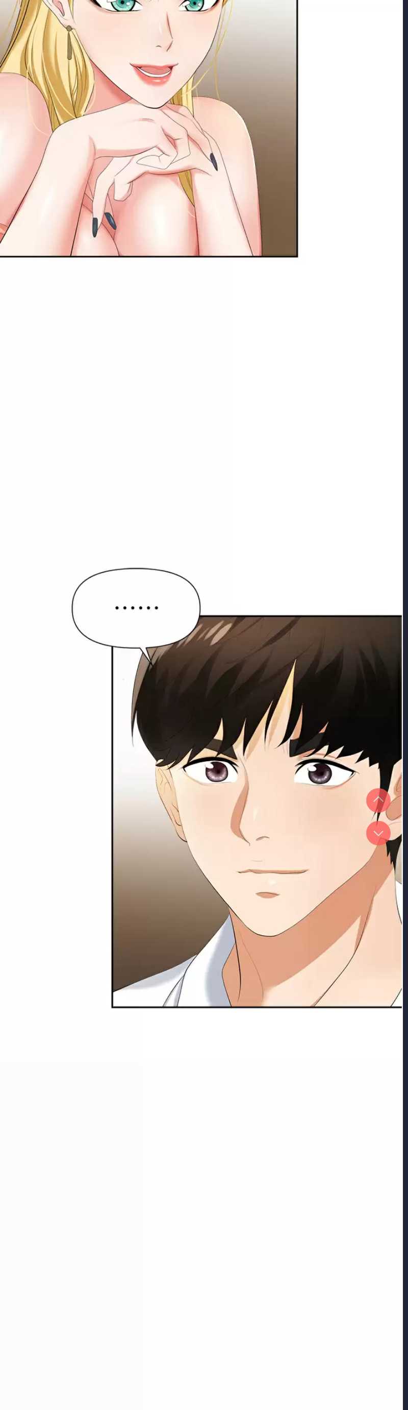 职场陷阱