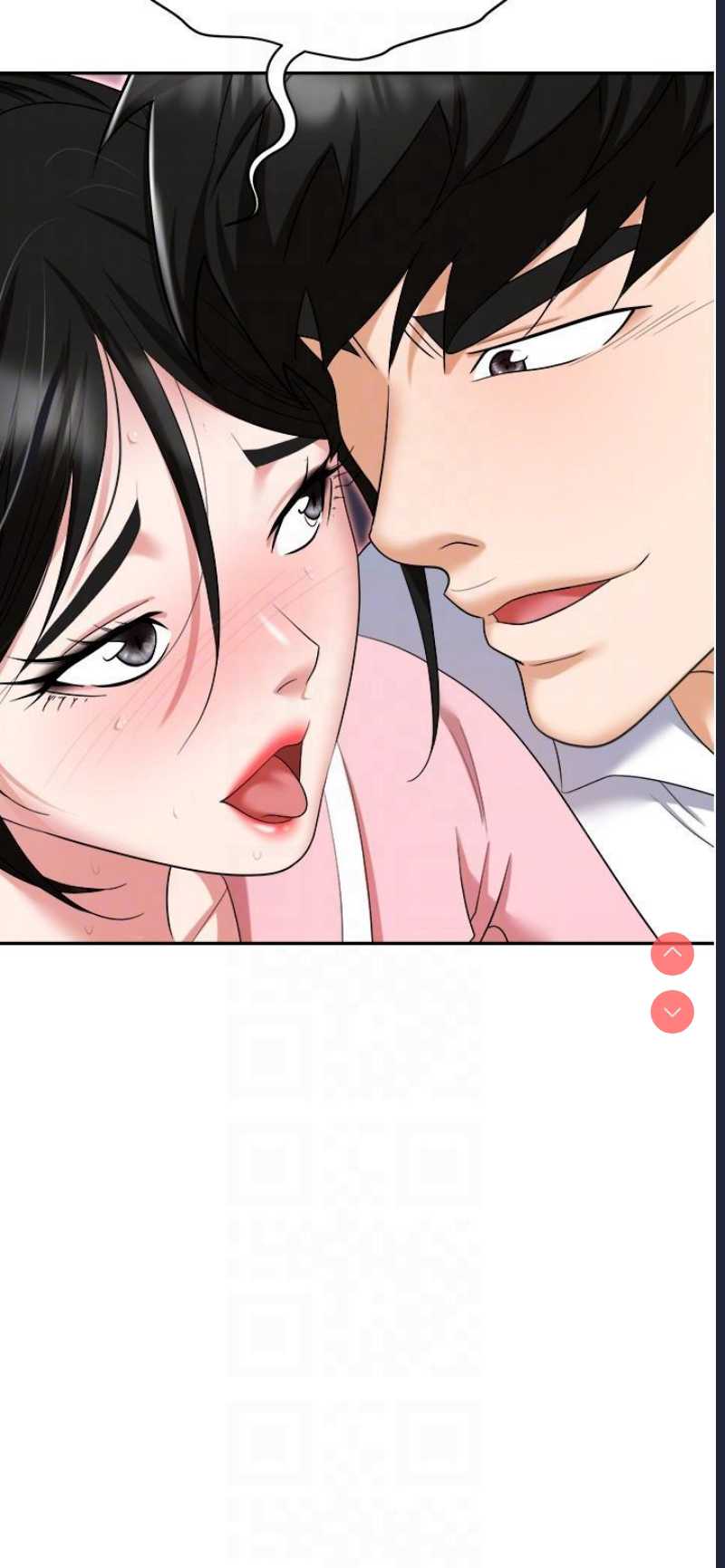 职场陷阱
