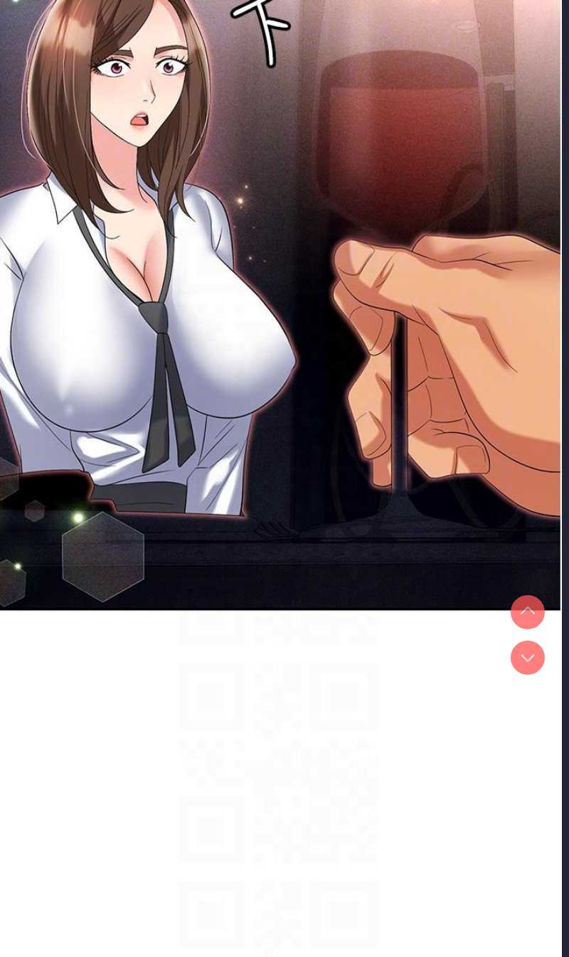 职场陷阱