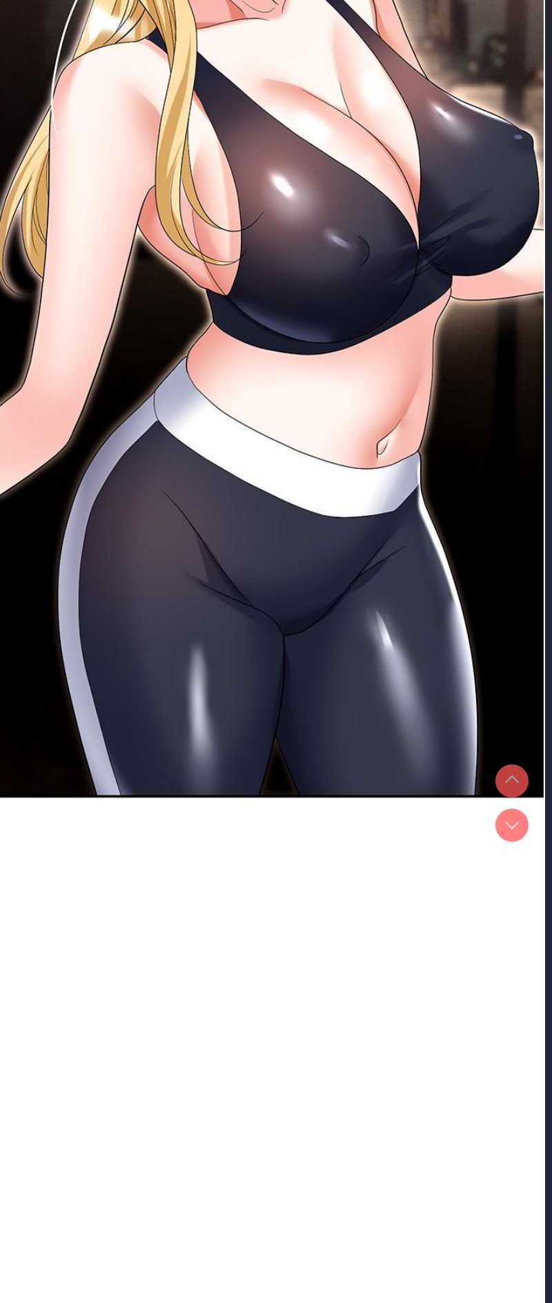 职场陷阱