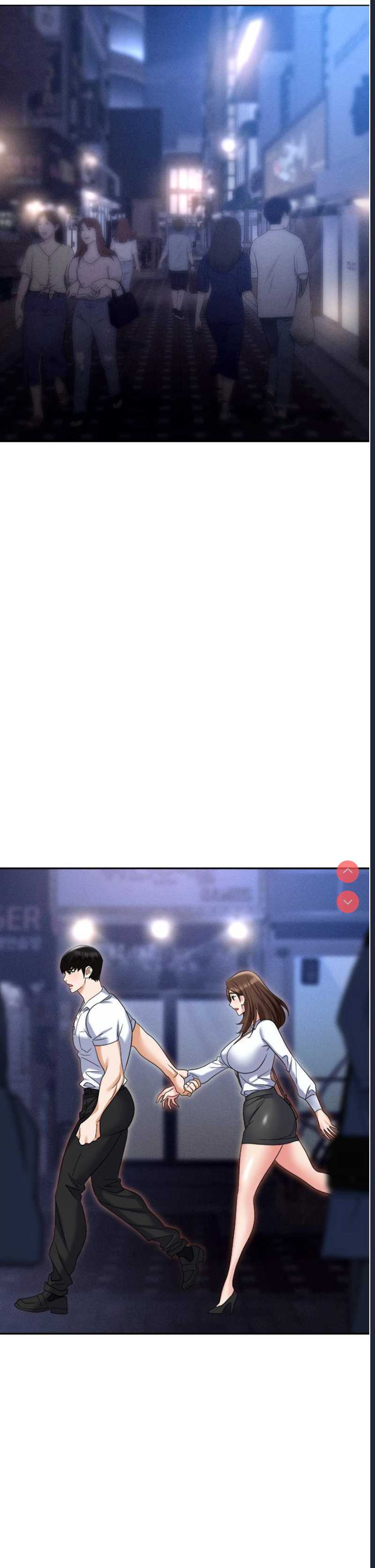 职场陷阱
