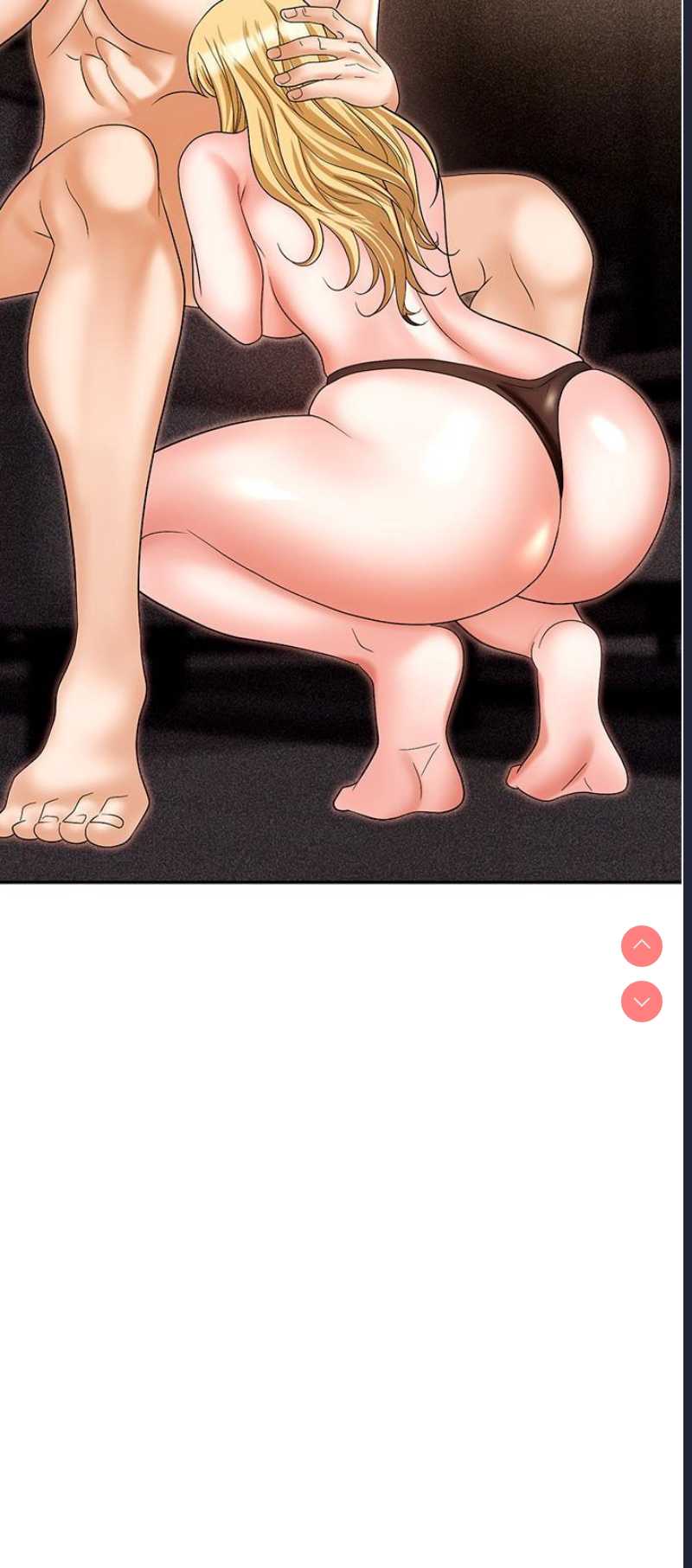 职场陷阱