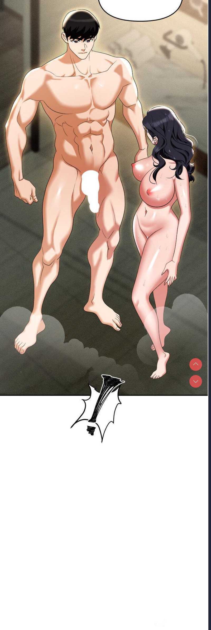 职场陷阱