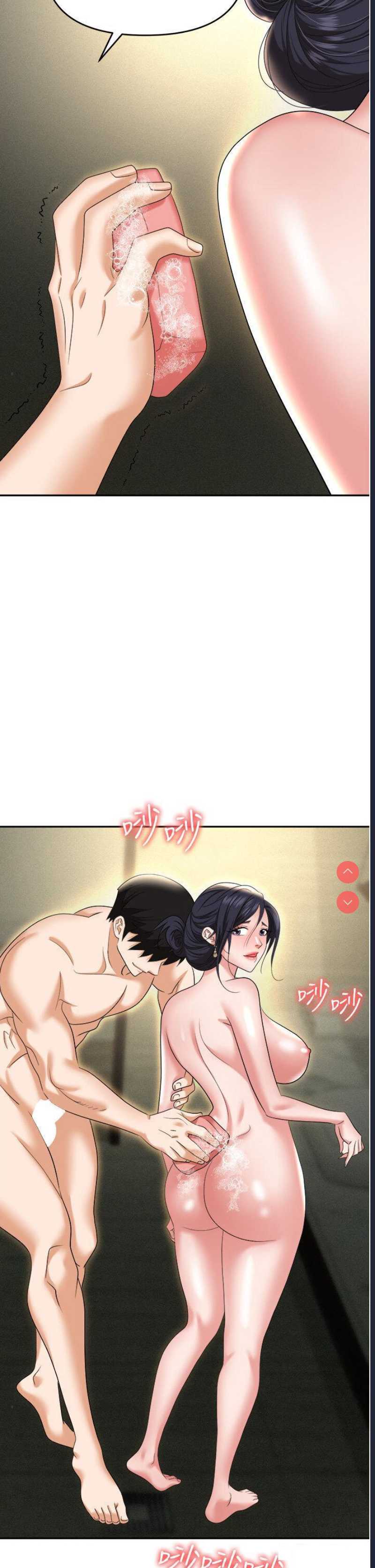 职场陷阱