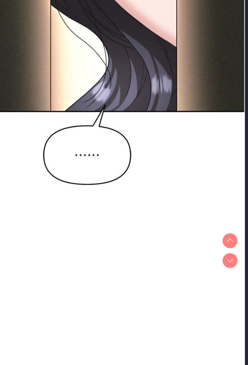 职场陷阱