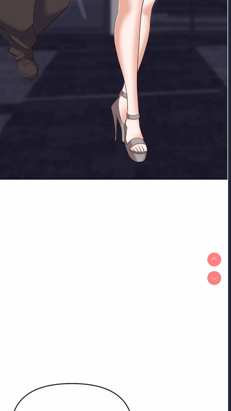 职场陷阱