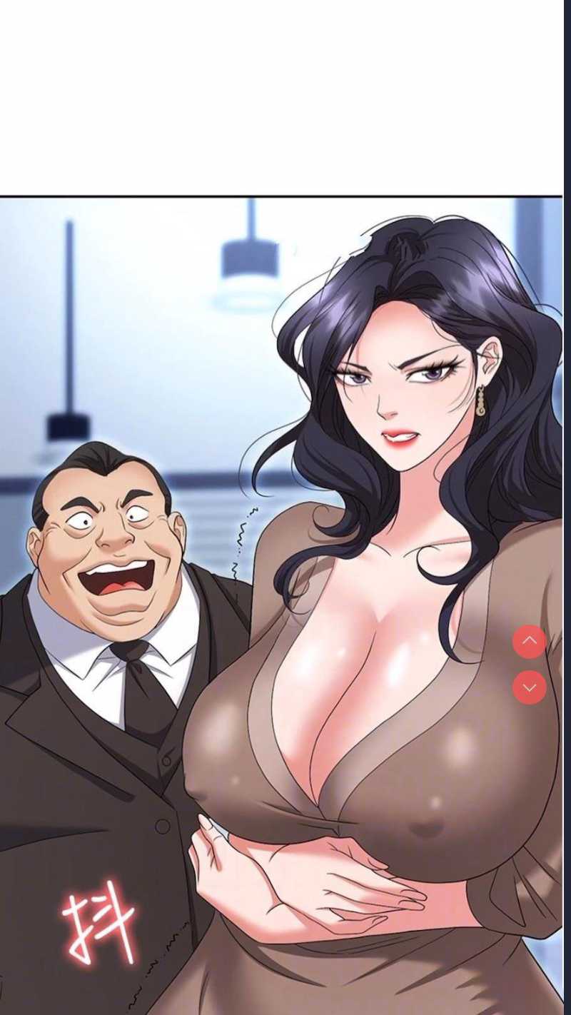 职场陷阱
