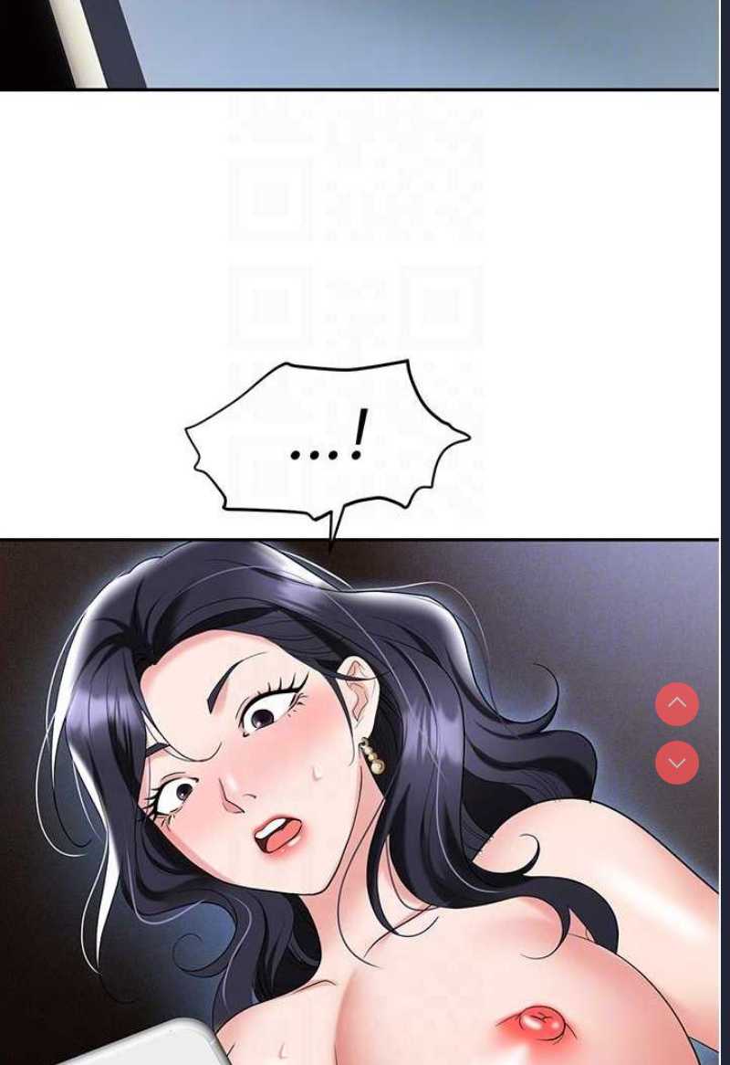 职场陷阱