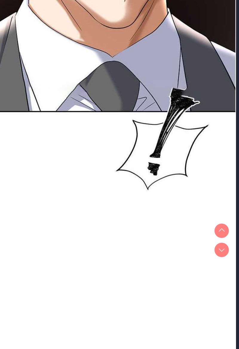 职场陷阱