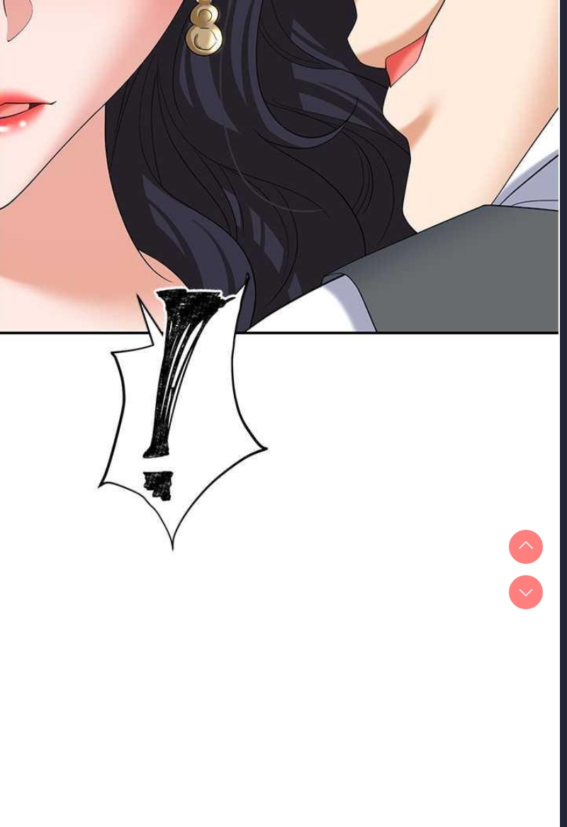 职场陷阱