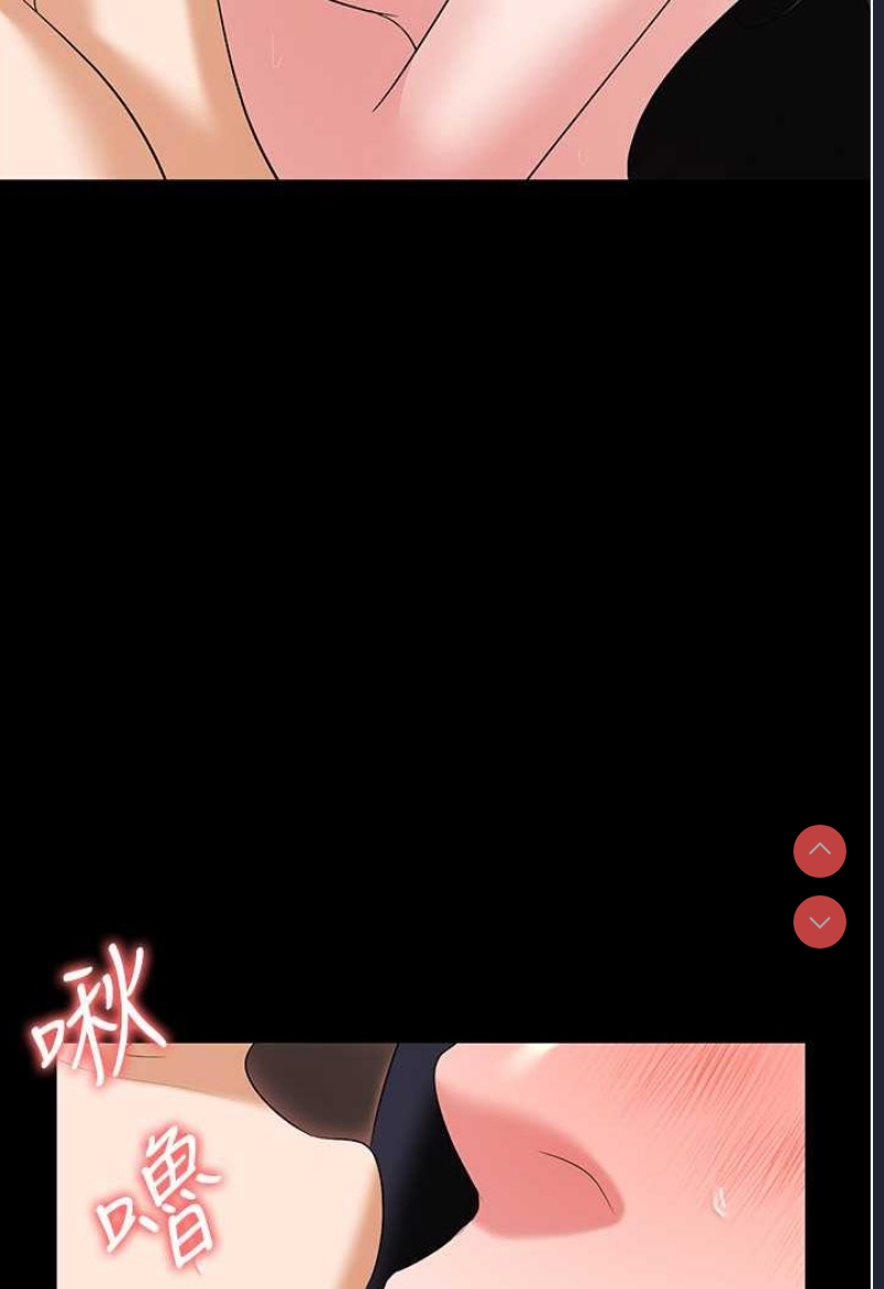 职场陷阱
