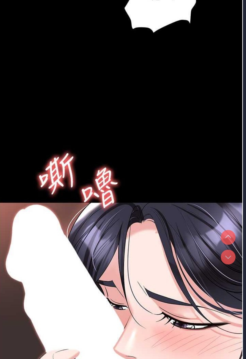 职场陷阱