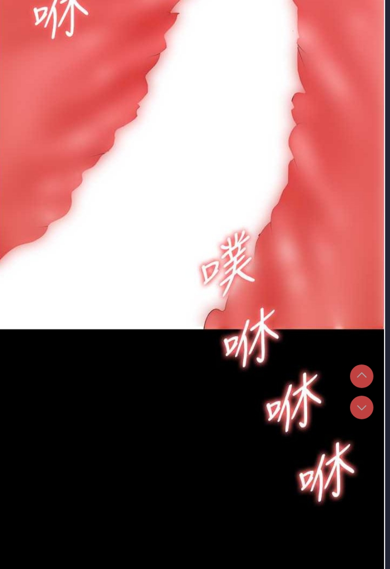 职场陷阱