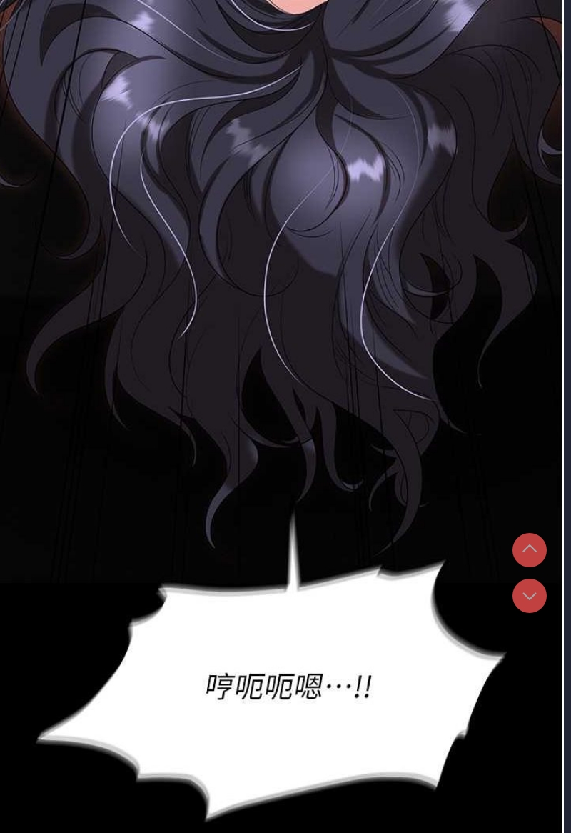 职场陷阱