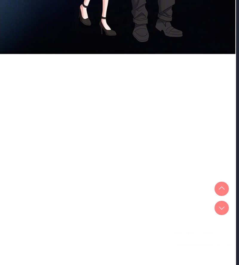 职场陷阱