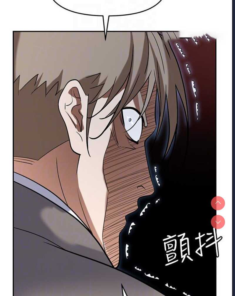 职场陷阱