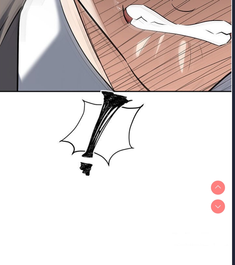 职场陷阱