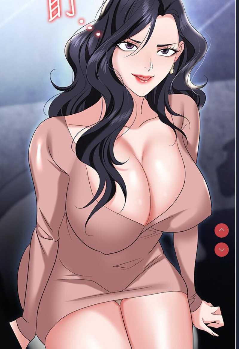 职场陷阱