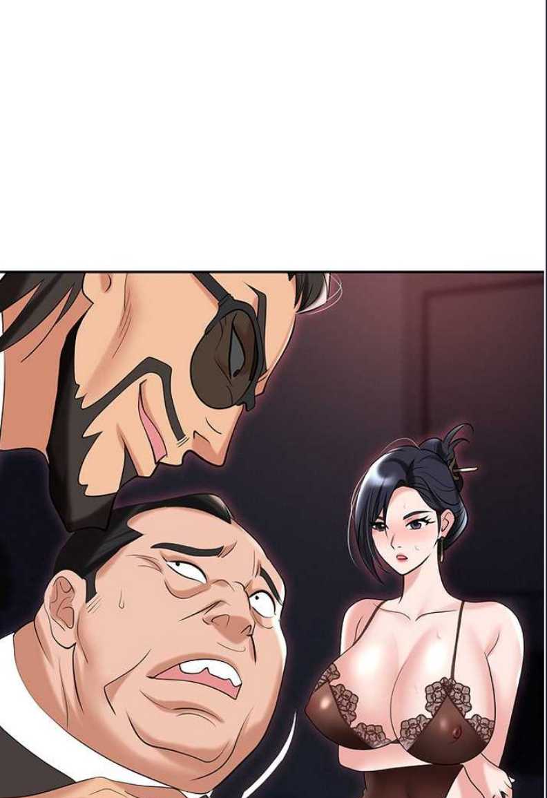职场陷阱