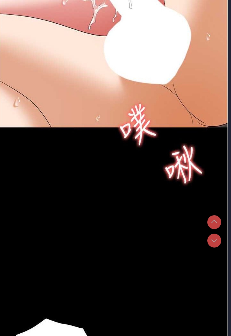 职场陷阱