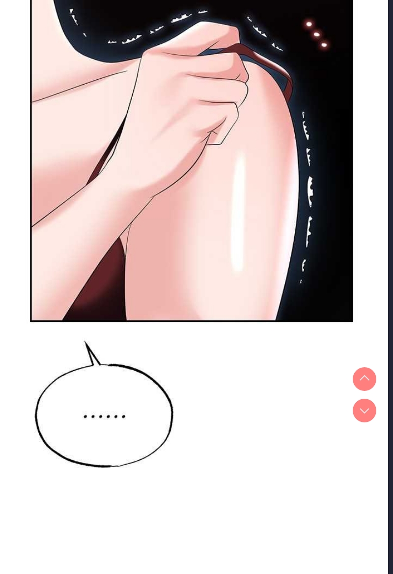 职场陷阱